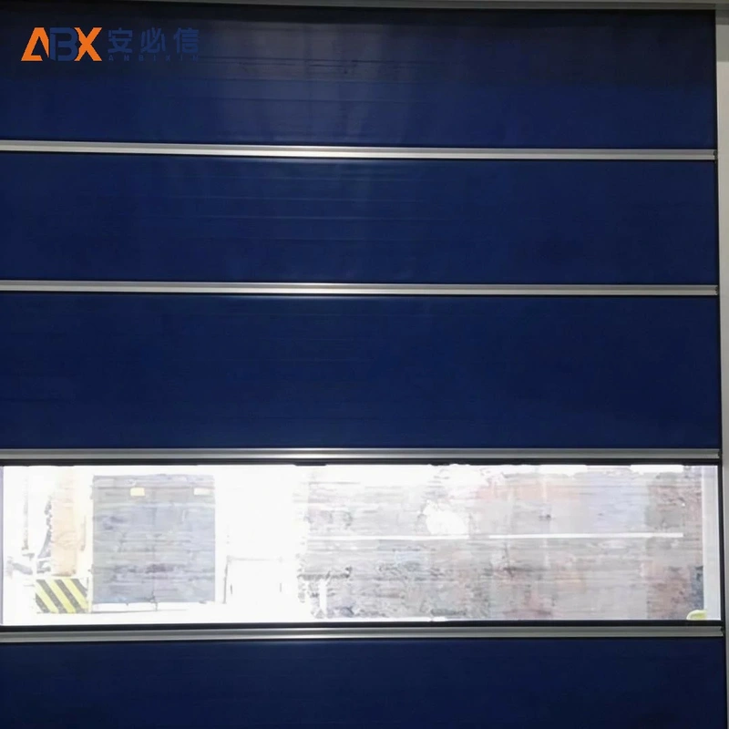 伊犁哈萨克PVC快速门